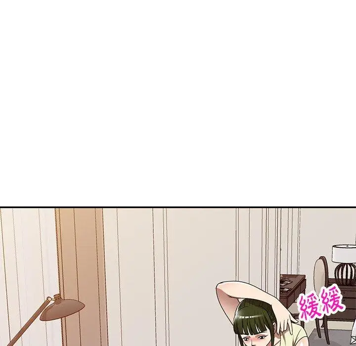 漫画《妈妈是球僮》第19话第105张图