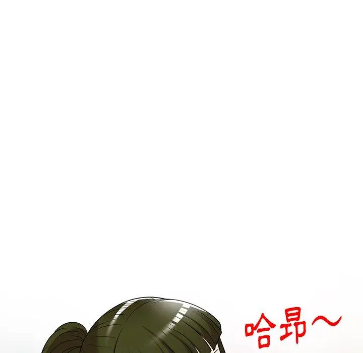 漫画《妈妈是球僮》第19话第116张图