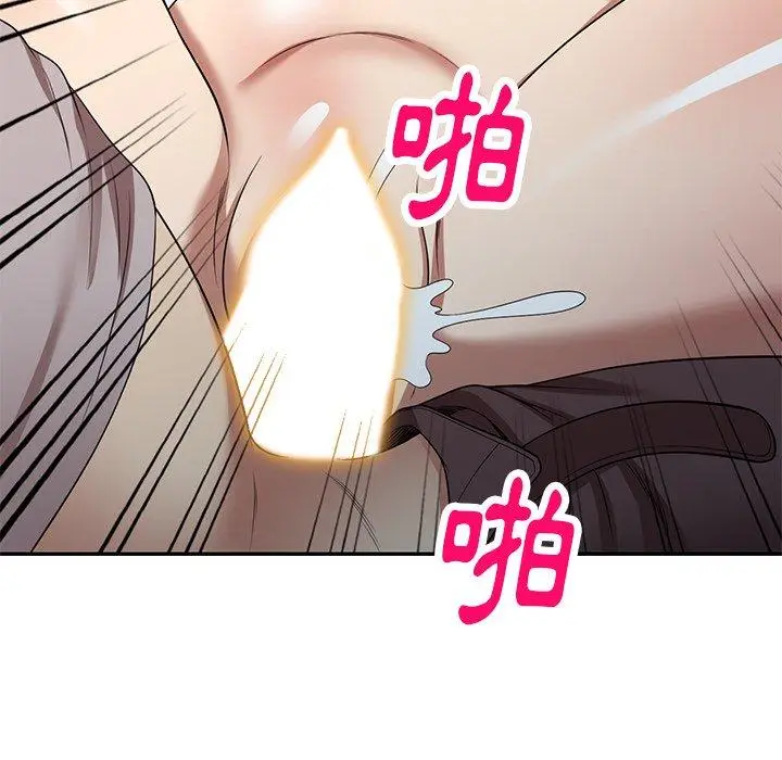 漫画《妈妈是球僮》第19话第151张图