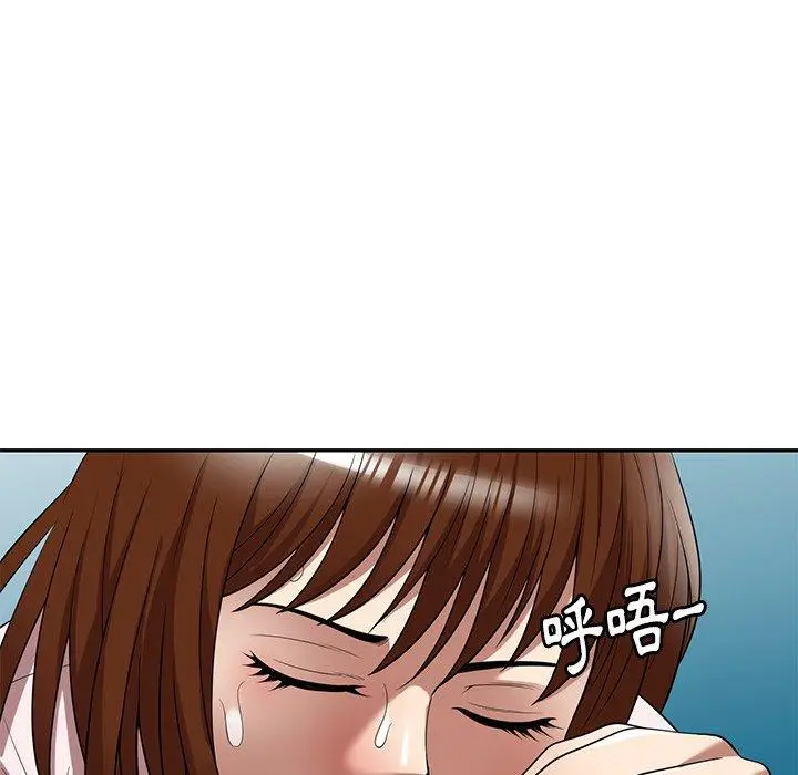 漫画《妈妈是球僮》第19话第35张图