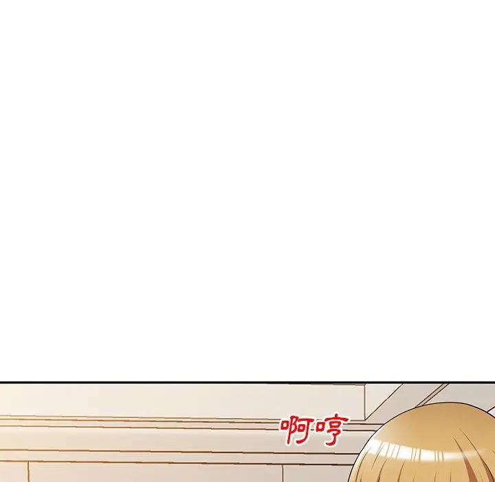 漫画《妈妈是球僮》第22话第160张图