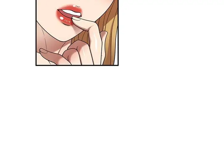 漫画《妈妈是球僮》第22话第2张图