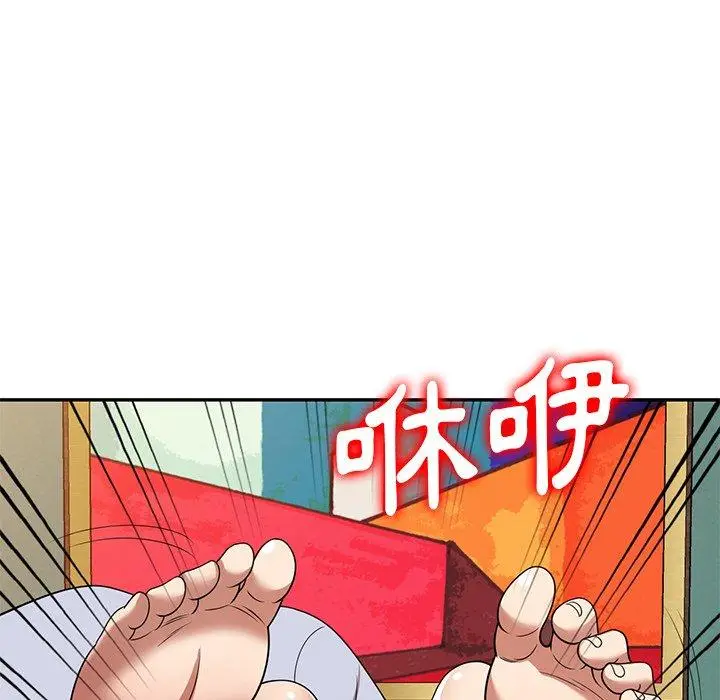 漫画《妈妈是球僮》第22话第49张图