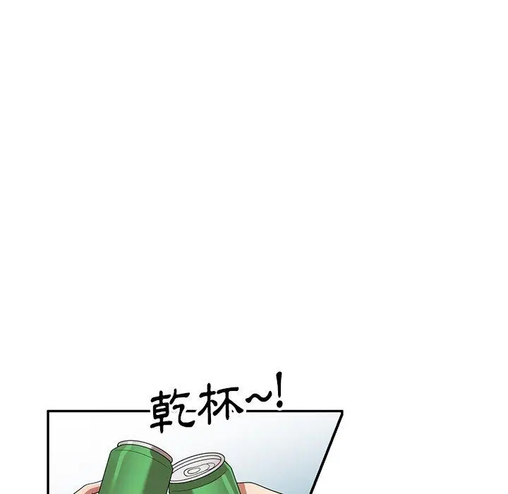 漫画《妈妈是球僮》第23话第103张图