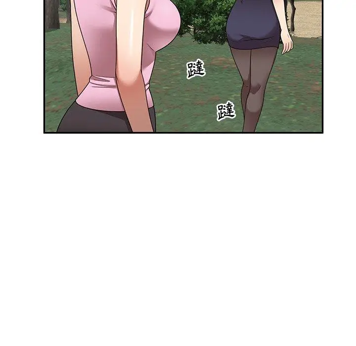 漫画《妈妈是球僮》第23话第122张图