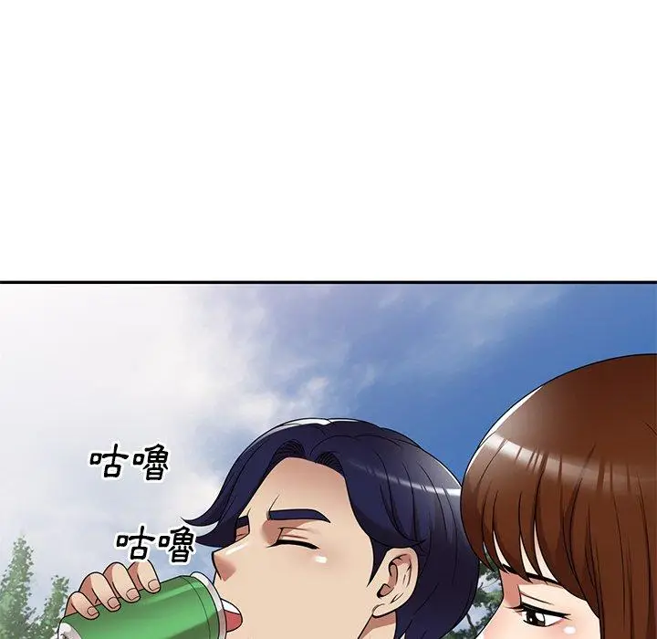 漫画《妈妈是球僮》第23话第126张图