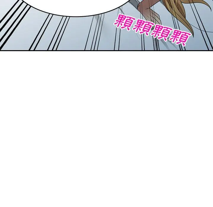 漫画《妈妈是球僮》第23话第32张图