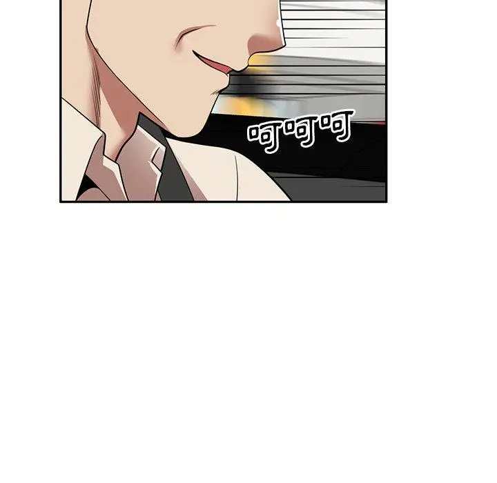 漫画《妈妈是球僮》第23话第72张图