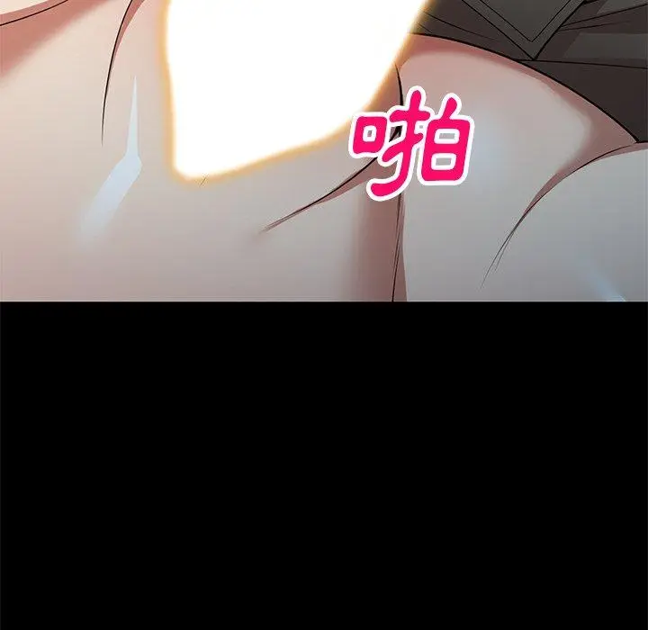 漫画《妈妈是球僮》第24话第55张图