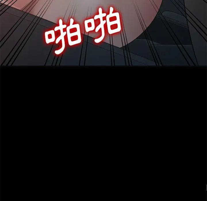 漫画《妈妈是球僮》第24话第68张图