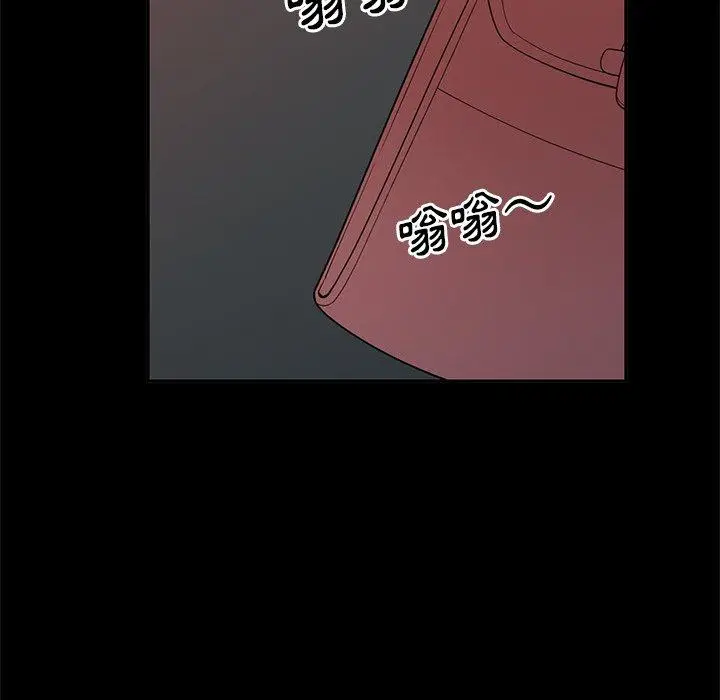 漫画《妈妈是球僮》第24话第70张图