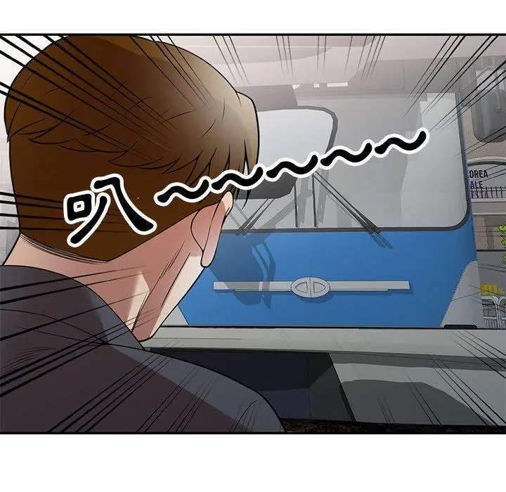 漫画《妈妈是球僮》第27话第127张图