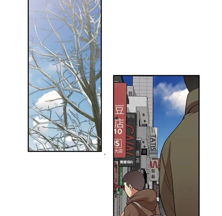 漫画《妈妈是球僮》第27话第146张图