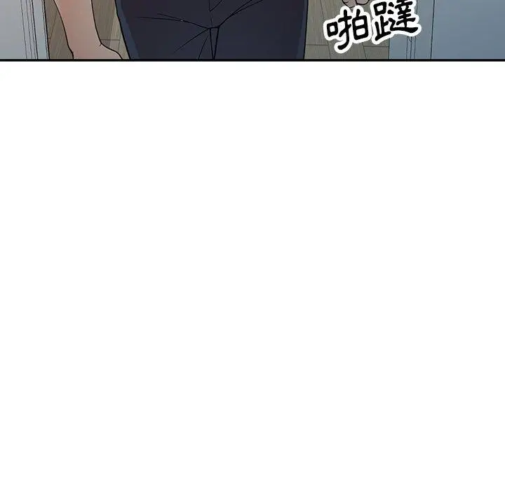 漫画《妈妈是球僮》第27话第47张图