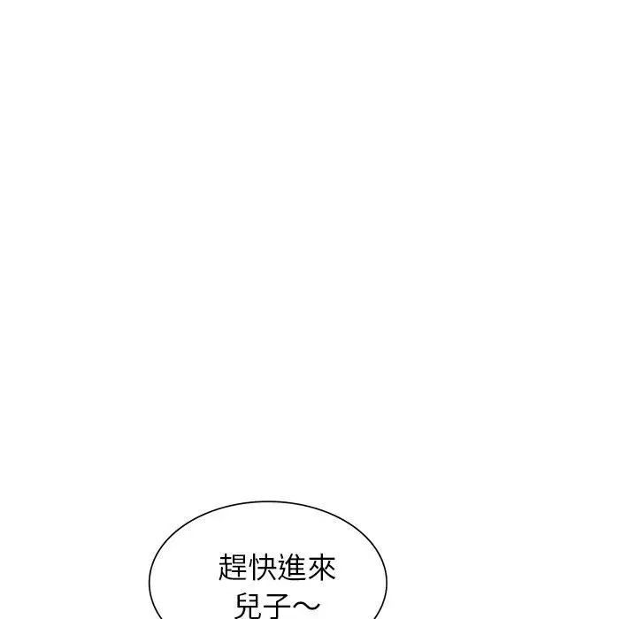 漫画《妈妈是球僮》第27话第52张图