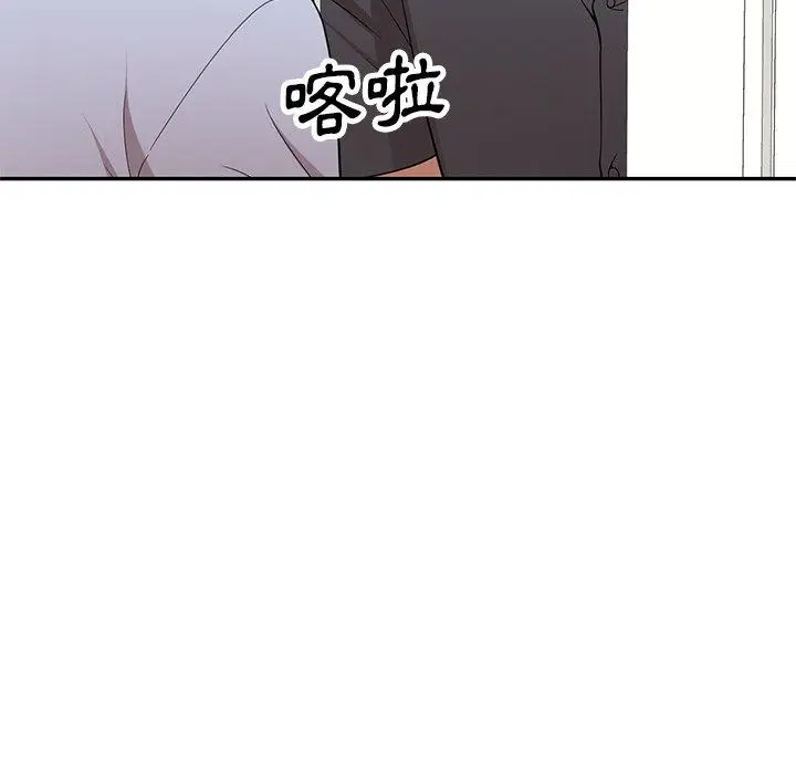 漫画《妈妈是球僮》第27话第54张图