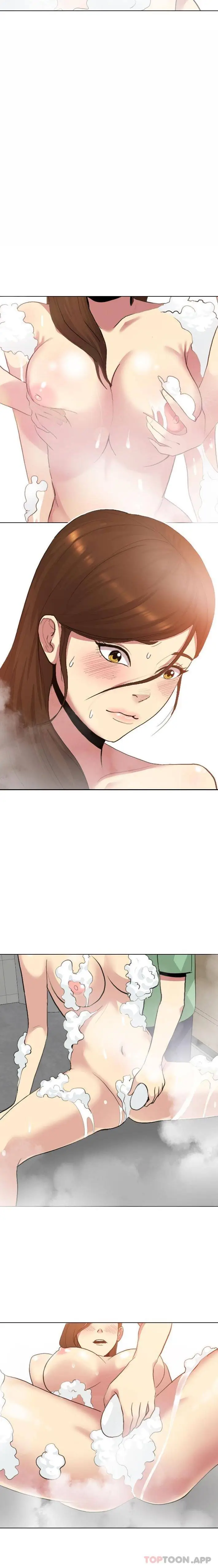 漫画《嫂嫂忘了我》第6话第7张图