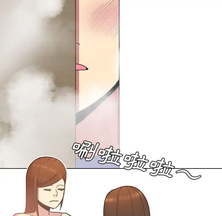 漫画《嫂嫂忘了我》第8话第100张图