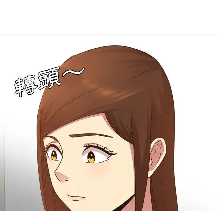 漫画《嫂嫂忘了我》第8话第61张图