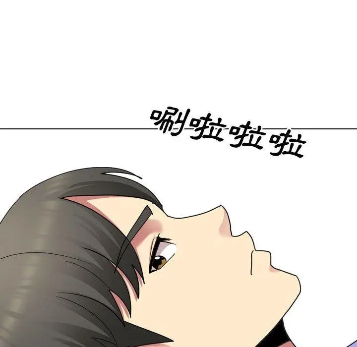 漫画《嫂嫂忘了我》第8话第77张图