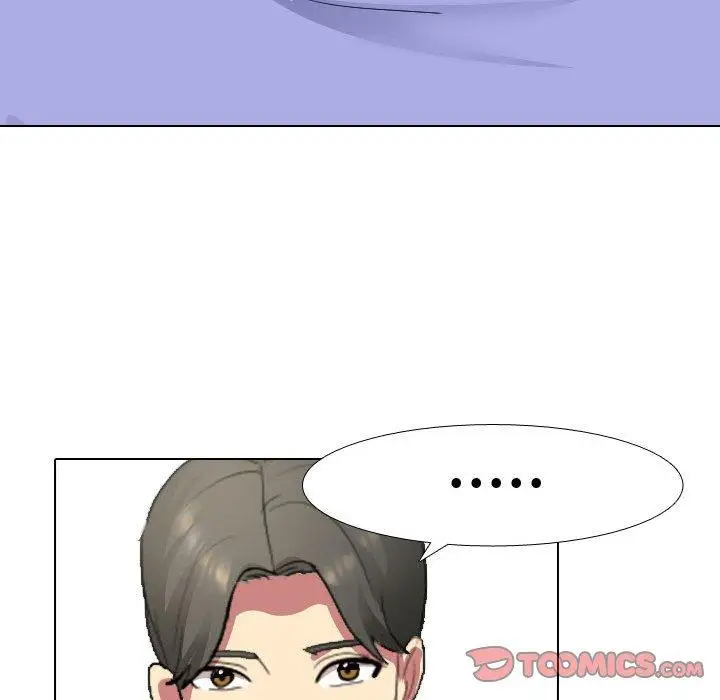 漫画《嫂嫂忘了我》第9话第105张图