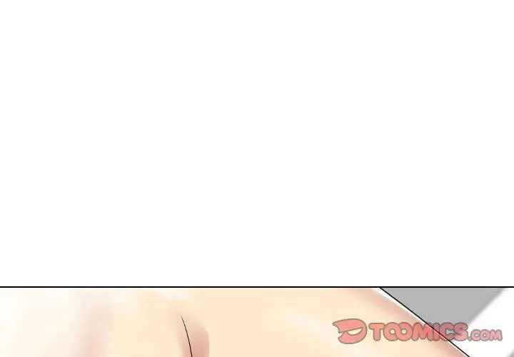 漫画《嫂嫂忘了我》第9话第3张图