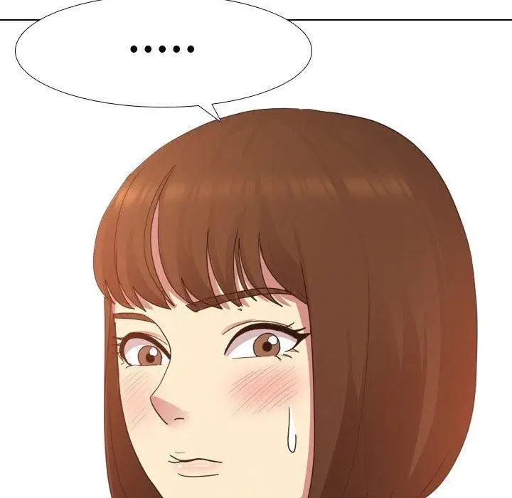 漫画《嫂嫂忘了我》第9话第80张图