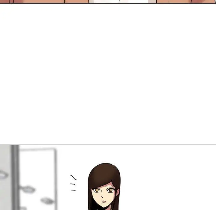 漫画《嫂嫂忘了我》第10话第122张图