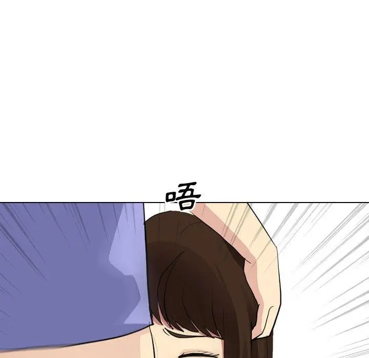 漫画《嫂嫂忘了我》第10话第55张图