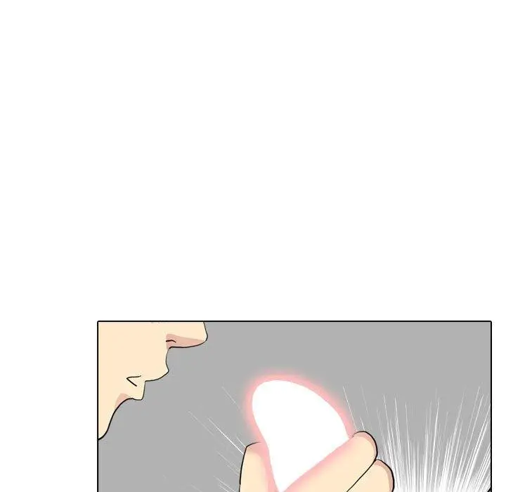 漫画《嫂嫂忘了我》第10话第7张图