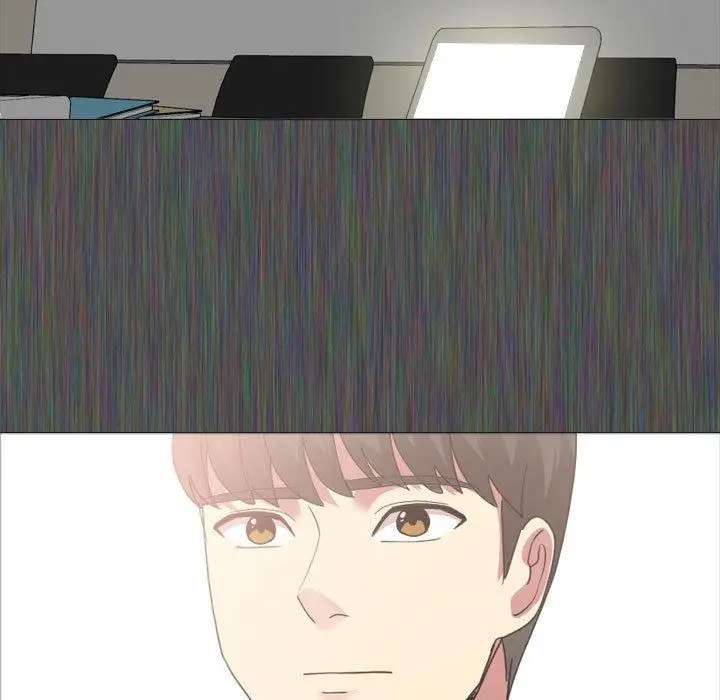 漫画《嫂嫂忘了我》第11话第23张图