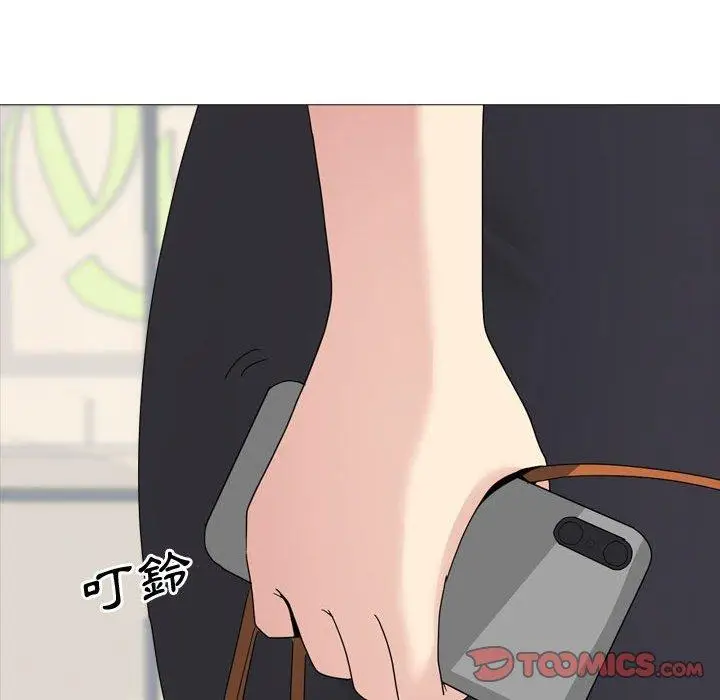 漫画《嫂嫂忘了我》第11话第45张图