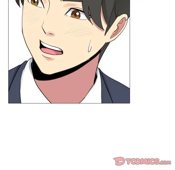 漫画《嫂嫂忘了我》第13话第123张图