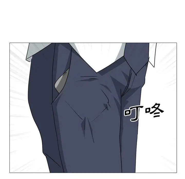 漫画《嫂嫂忘了我》第14话第136张图