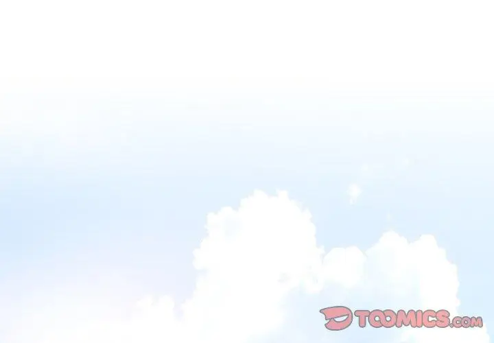 漫画《嫂嫂忘了我》第14话第3张图
