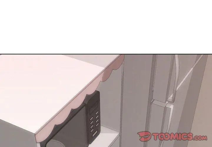 漫画《嫂嫂忘了我》第24话第4张图
