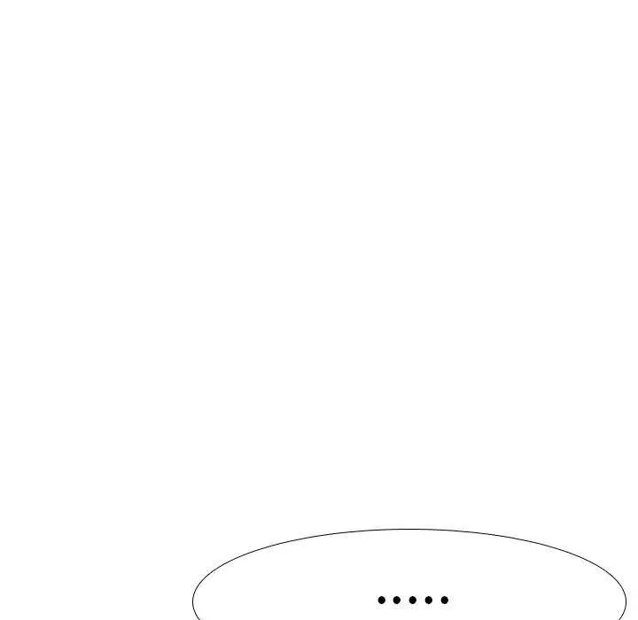 漫画《嫂嫂忘了我》第26话第71张图