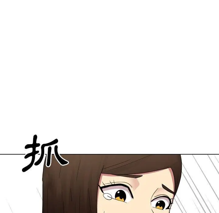 漫画《嫂嫂忘了我》第26话第85张图