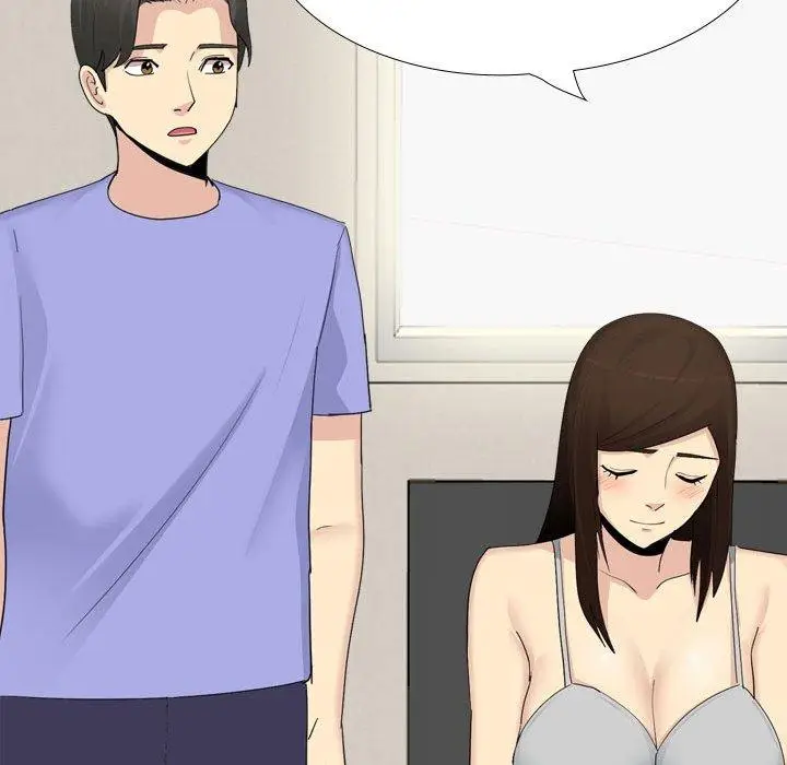漫画《嫂嫂忘了我》第29话第108张图