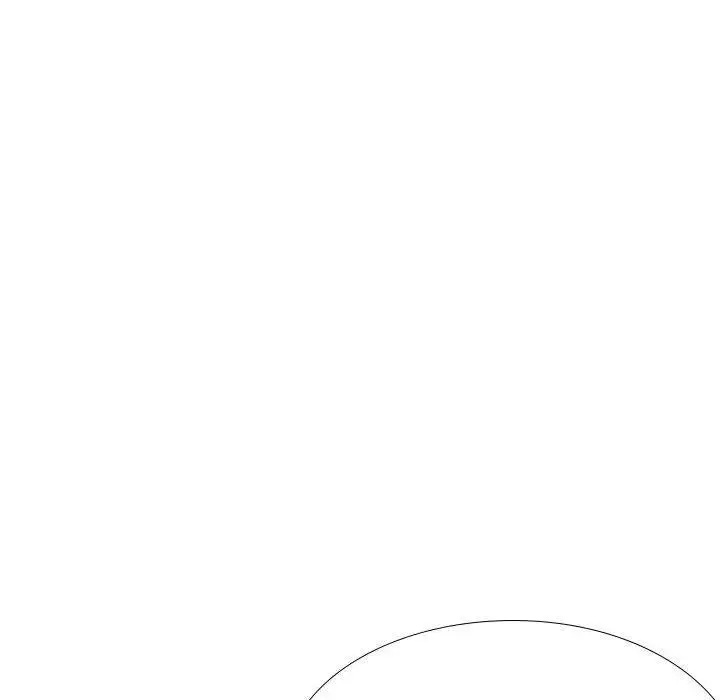 漫画《嫂嫂忘了我》第29话第110张图