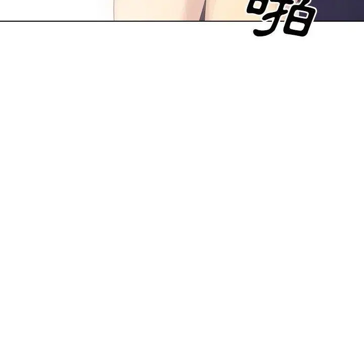 漫画《嫂嫂忘了我》第29话第12张图