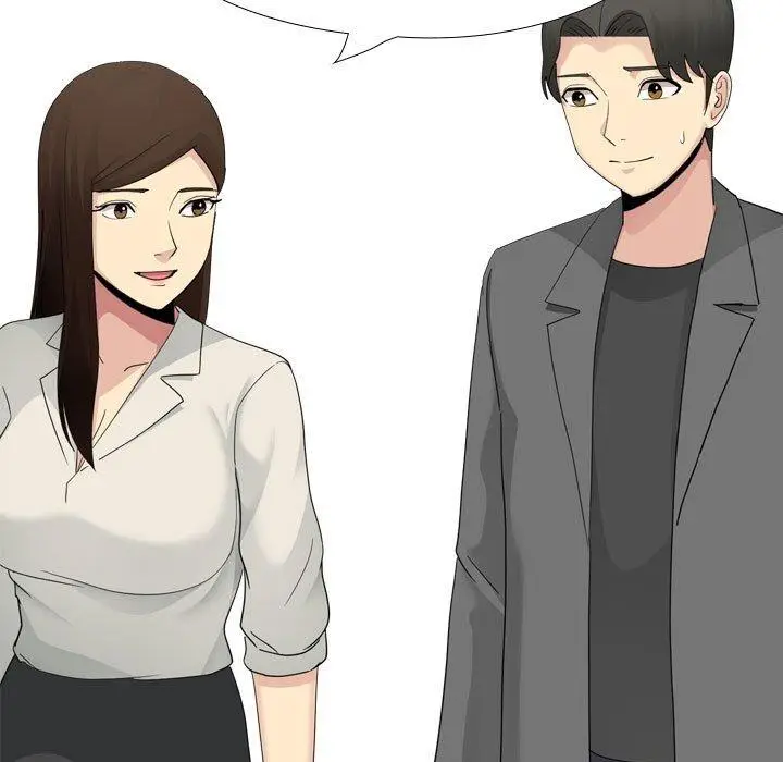 漫画《嫂嫂忘了我》第29话第211张图