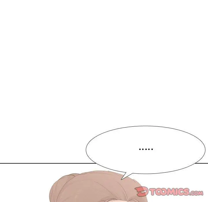 漫画《嫂嫂忘了我》第29话第232张图