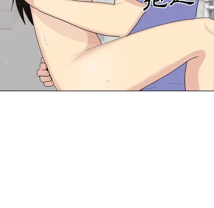 漫画《嫂嫂忘了我》第29话第45张图