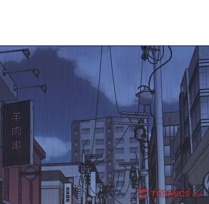 漫画《嫂嫂忘了我》第30话第115张图