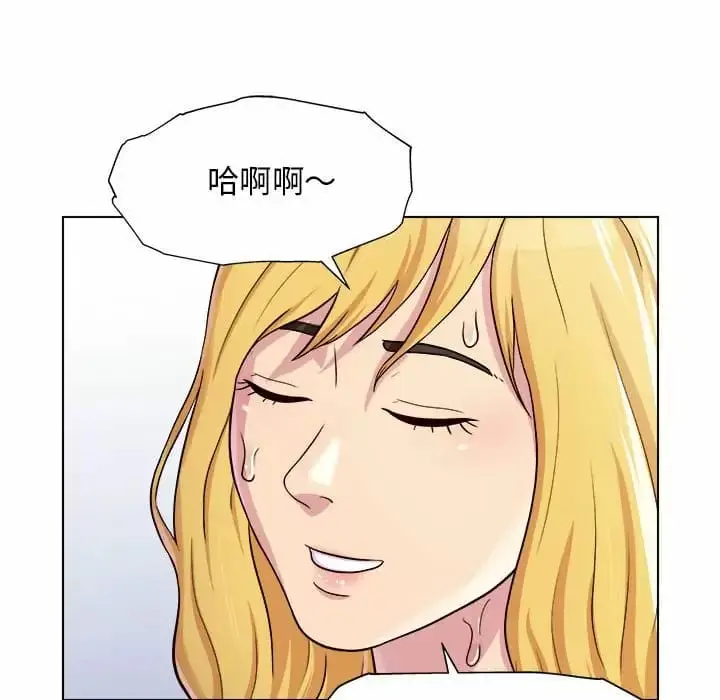 漫画《他和她们的工作室》第8话第126张图