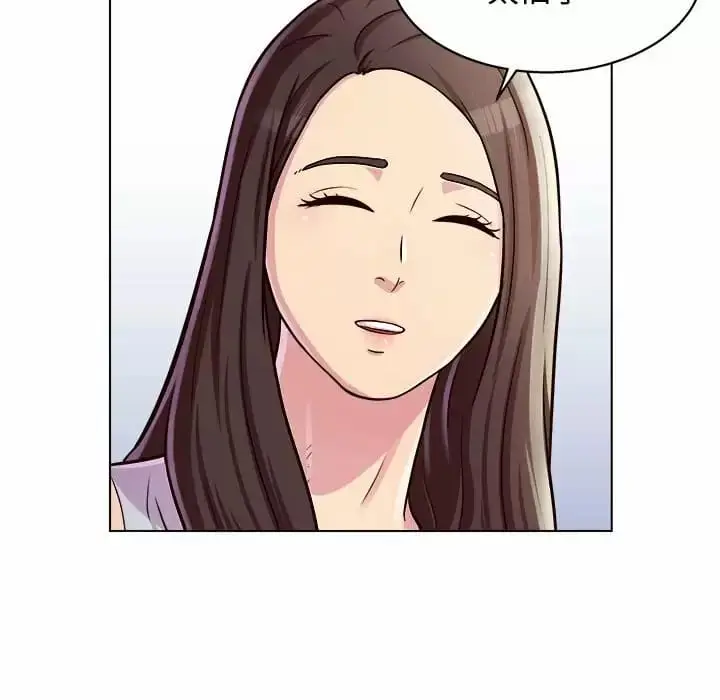 漫画《他和她们的工作室》第8话第131张图