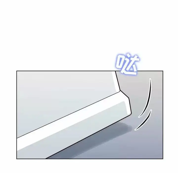 漫画《他和她们的工作室》第8话第160张图