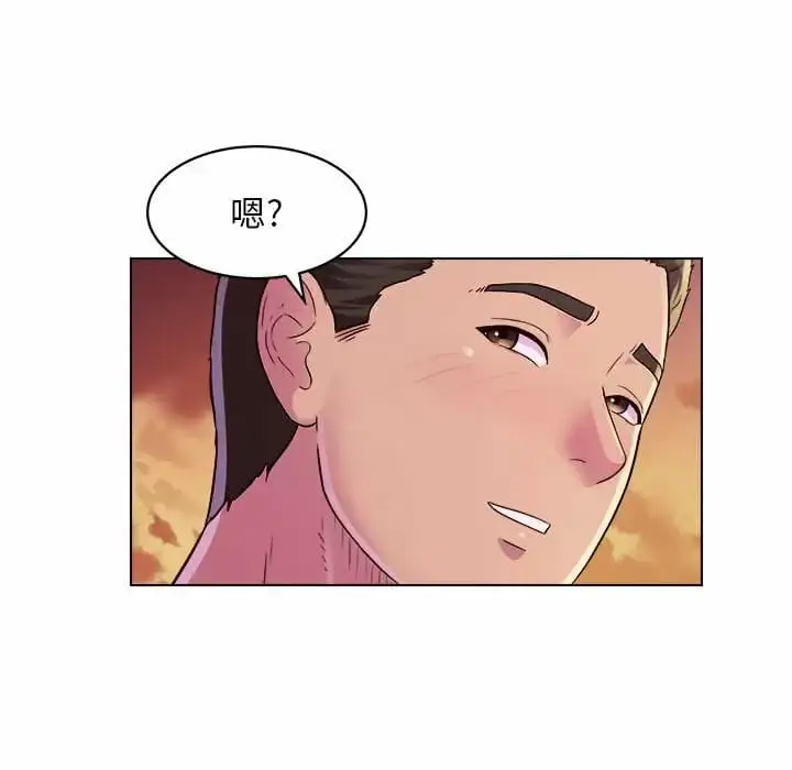 漫画《他和她们的工作室》第8话第28张图