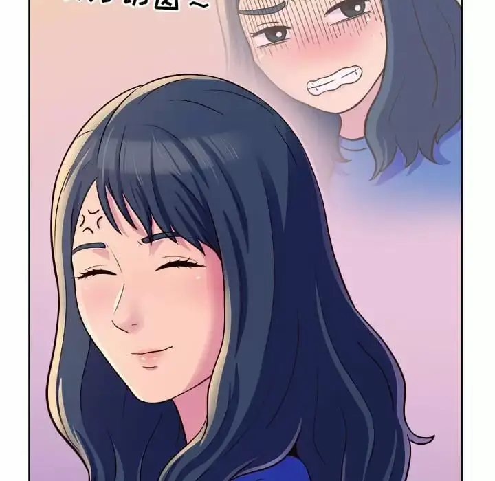 漫画《他和她们的工作室》第8话第56张图